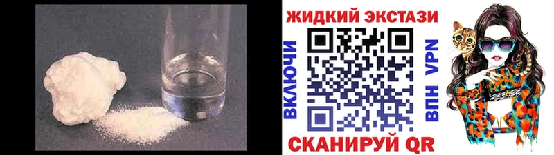 БУТИРАТ 99%  Купить где  Дмитровск 