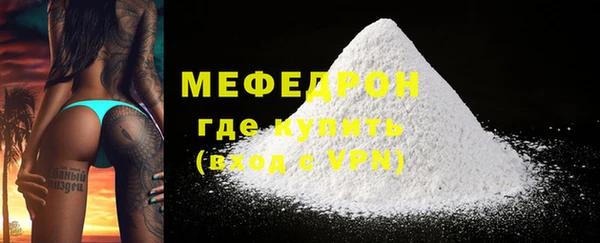 дживик Карпинск