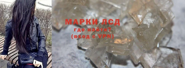 mdpv Волгодонск