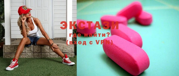 твердый Уссурийск