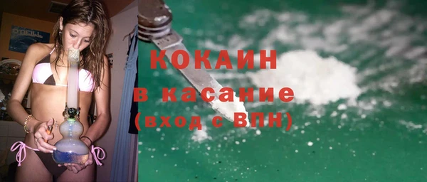 скорость mdpv Касимов
