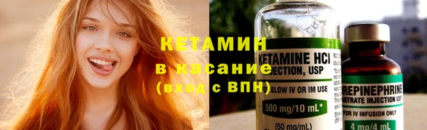 MDMA Premium VHQ Карталы