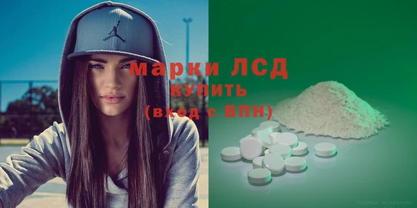 MDMA Premium VHQ Карталы