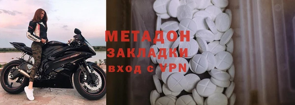 дживик Карпинск