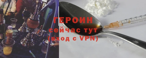 скорость mdpv Касимов