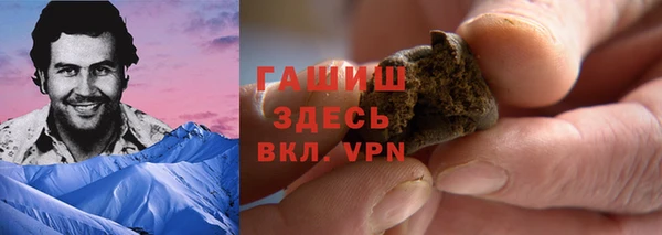 MDMA Premium VHQ Карталы