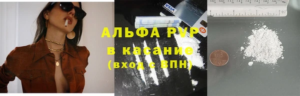 дживик Карпинск