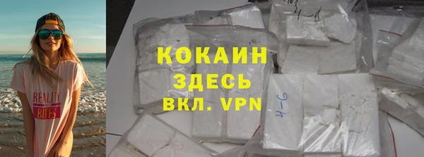 дживик Карпинск