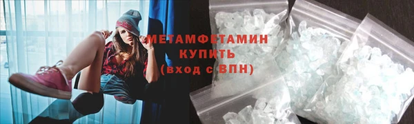 MDMA Premium VHQ Карталы