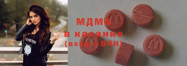 MDMA Premium VHQ Карталы
