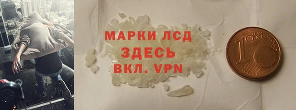 дживик Карпинск