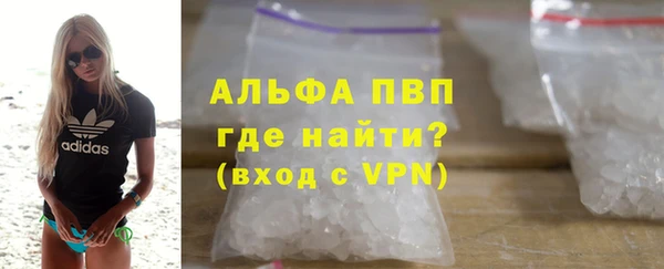 скорость mdpv Касимов