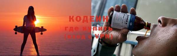 MDMA Premium VHQ Карталы