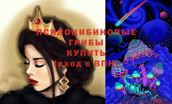 скорость mdpv Касимов