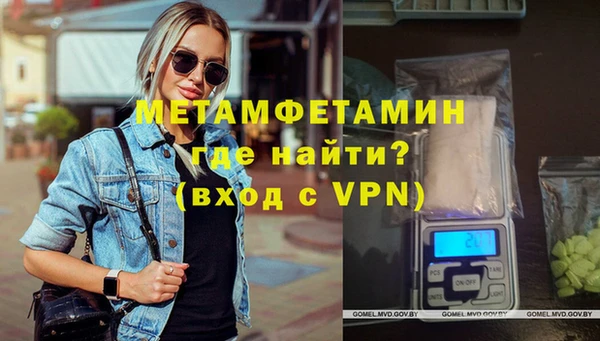 дживик Карпинск
