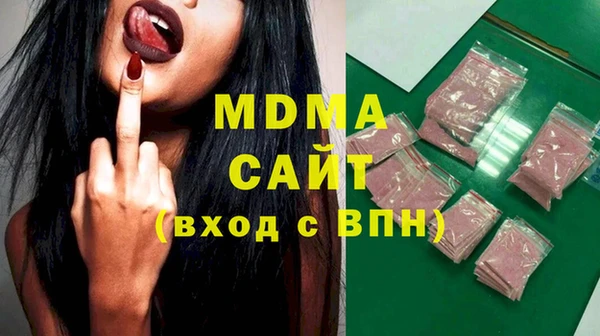 твердый Уссурийск