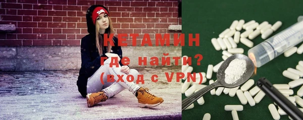 дживик Карпинск