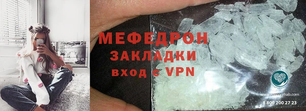 скорость mdpv Касимов
