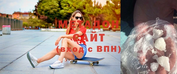 MDMA Premium VHQ Карталы