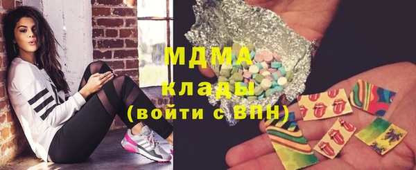 дживик Карпинск