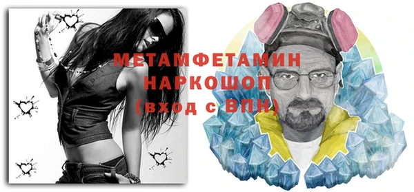 дживик Карпинск