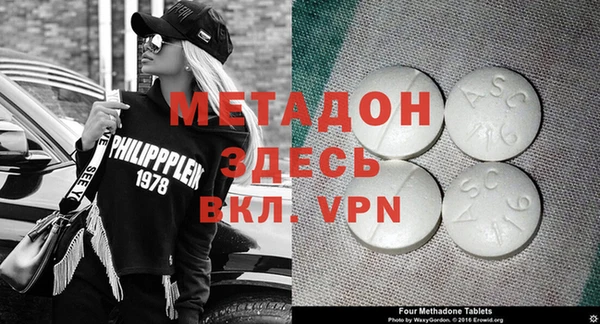 MDMA Premium VHQ Карталы