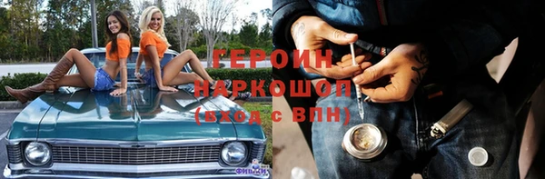 MDMA Premium VHQ Карталы