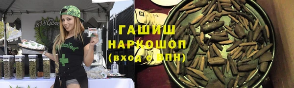 MDMA Premium VHQ Карталы