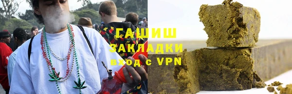 MDMA Premium VHQ Карталы