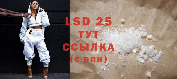 MDMA Premium VHQ Карталы